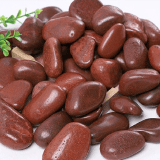 Red Polished Stone
